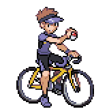 File:Cyclist.png