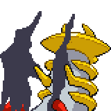 Giratina」, Wiki