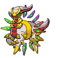 Shiny Origen Giratina, Wiki