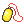 File:Amulet Coin.png