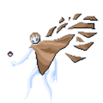 Giratina (Pokémon) - The Pokemon Insurgence Wiki